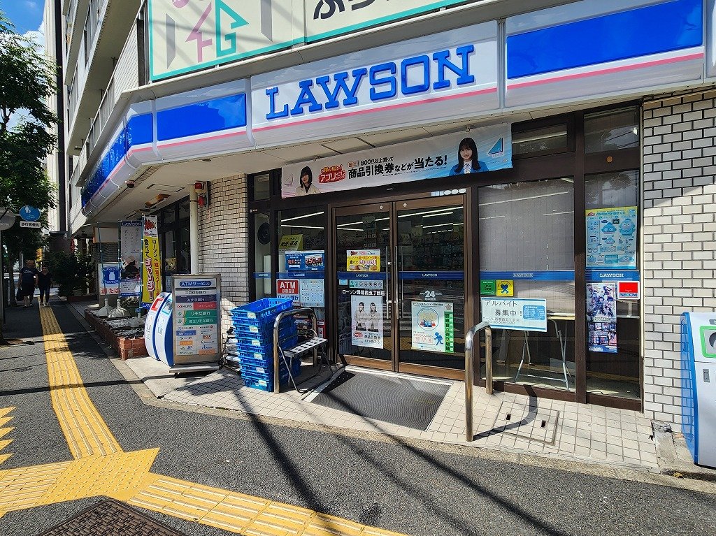 コンビニ　ローソン（コンビニ）まで30m