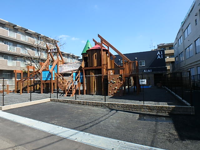 幼稚園・保育園　あい・あい保育園　宮前平園（幼稚園・保育園）まで627m