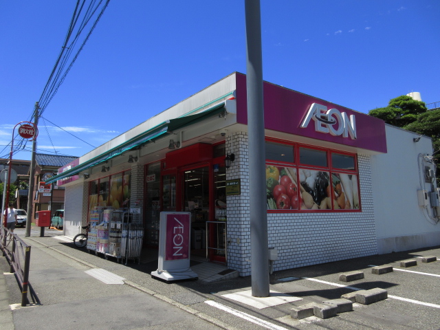 スーパー　まいばすけっと宮前小台店（スーパー）まで446m