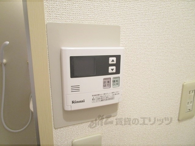 その他設備　給湯器リモコン