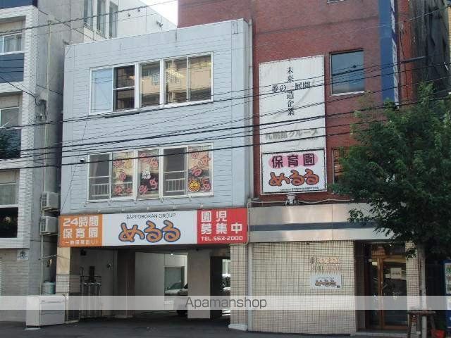 幼稚園・保育園　保育園めるる（幼稚園・保育園）まで451m