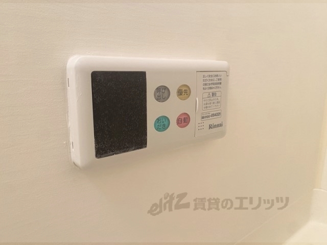 その他設備　給湯器リモコン