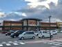 スーパー　マルイ国府店（スーパー）まで685m