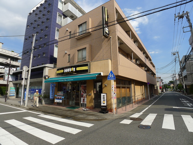 飲食店　ドトールコーヒーショップ中野島店（飲食店）まで574m