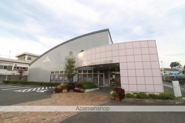 その他　ＪＡあきがわ 多西支店（その他）まで1168m