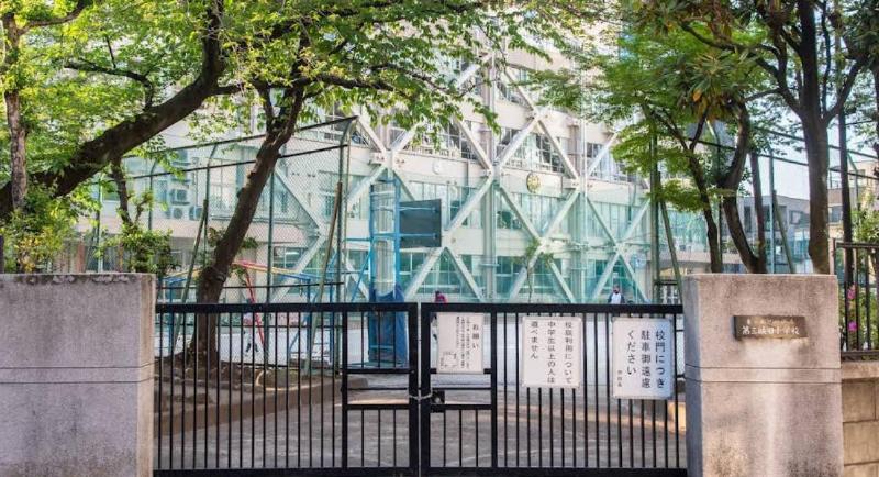 小学校　荒川区立第三峡田小学校（小学校）まで180m
