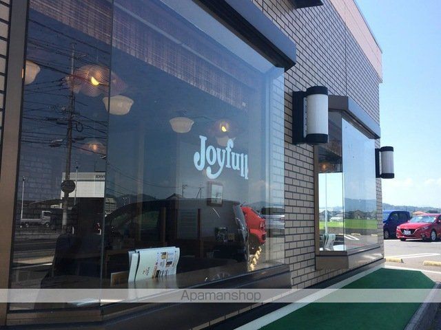 飲食店　ジョイフル安来今津店（飲食店）まで700m