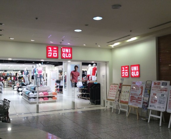 ショッピングセンター　ユニクロ五反田TOC店（ショッピングセンター）まで640m