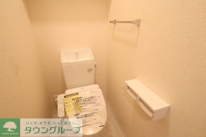 トイレ　お問合せはタウンハウジングまで！※現地待合わせ相談可能