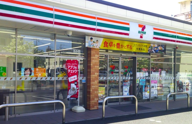 コンビニ　セブンイレブン南浦和3丁目店（コンビニ）まで428m