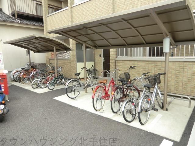 その他共有部分　敷地内駐輪場