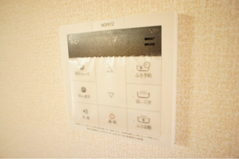 その他設備　図面と現状に相違がある場合には現状を優先