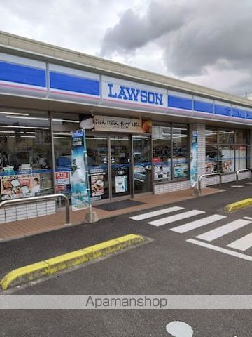 コンビニ　ローソン　観音寺昭和町二丁目店（コンビニ）まで700m