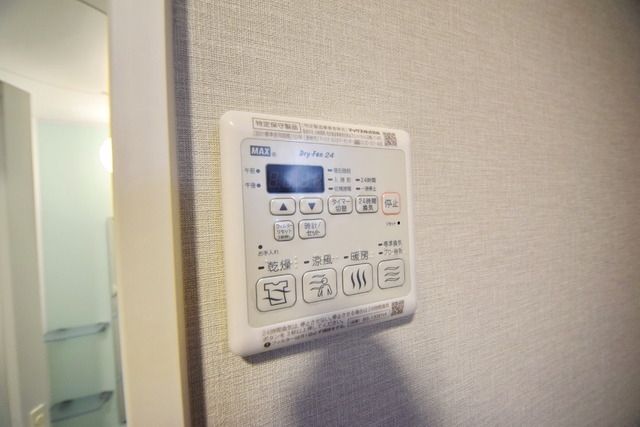 その他設備　★給湯器のリモコンです★