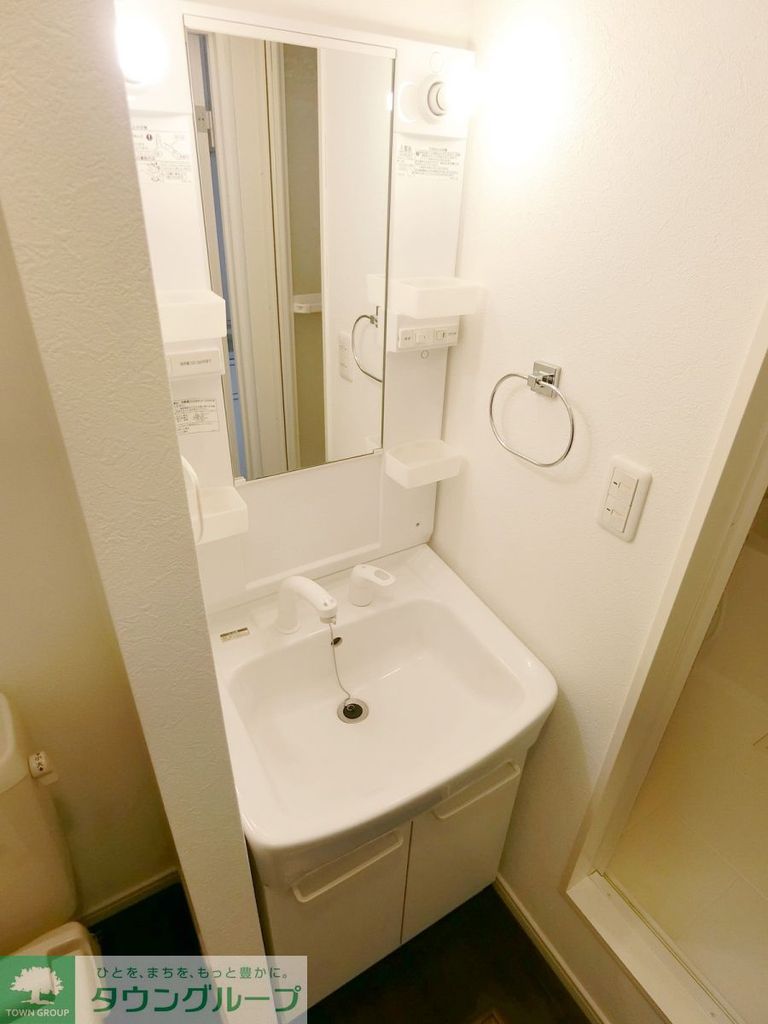 洗面設備　★お部屋探しは株式会社タウンハウジング東京まで★