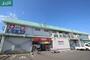 ドラックストア　くすりのラブ福田店（ドラッグストア）まで1583m