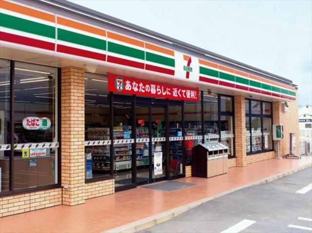 コンビニ　セブン－イレブン茅ヶ崎サザンビーチ店（コンビニ）まで549m
