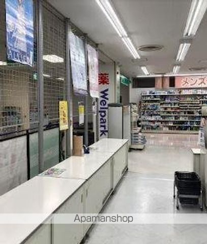 ドラックストア　Ｗｅｌｐａｒｋ（ウェルパーク）　杉並桜上水店（ドラッグストア）まで187m