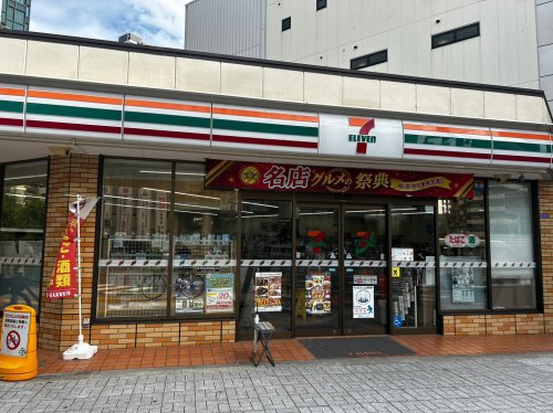 コンビニ　セブンイレブン 大阪金蘭会前店（コンビニ）まで209m