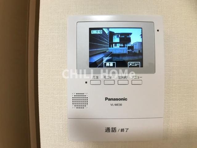 セキュリティ　当社、チルホームのHPもご覧ください(^^)/物件情報多数♪