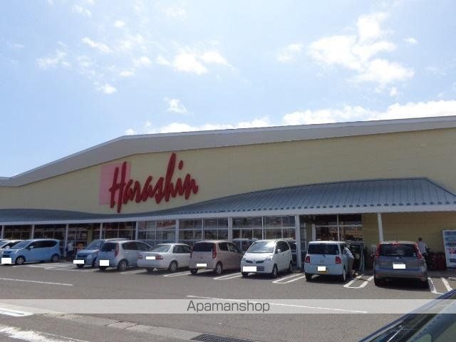 その他　原信白根店（その他）まで2464m