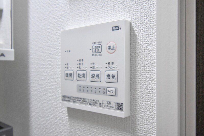 その他設備　設備