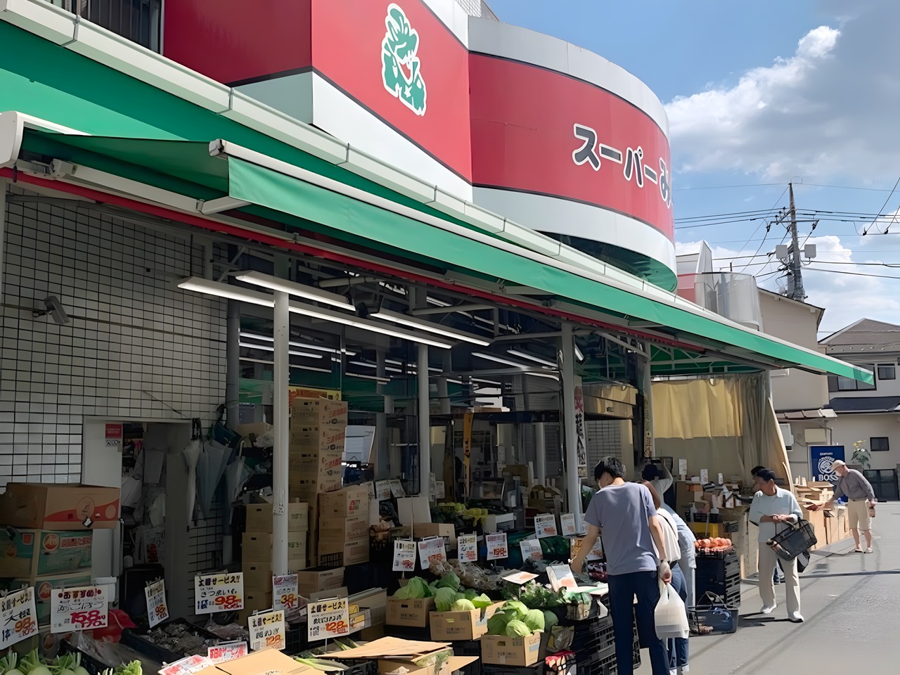 スーパー　スーパーみらべる下赤塚店（スーパー）まで100m