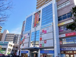 病院　こすもす内科（病院）まで500m