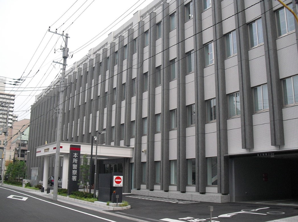 警察署・交番　本所警察署（警察署・交番）まで371m