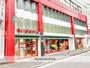 スーパー　まいばすけっと 石川町駅前店（スーパー）まで808m