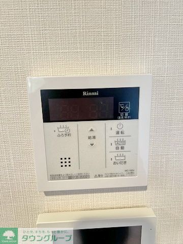 その他設備　設備