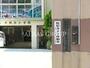 小学校　渋谷区立千駄ヶ谷小学校（小学校）まで402m