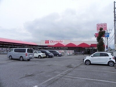 その他　Ｏｌｙｍｐｉｃ　柏花野井店（その他）まで450m