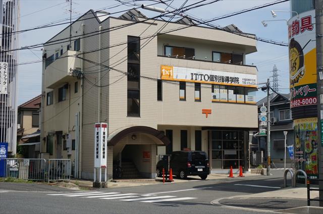 郵便局　高槻天王郵便局（郵便局）まで399m