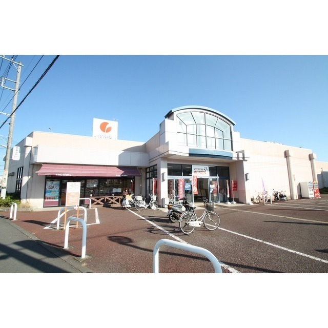 スーパー　そうてつローゼン厚木林店（スーパー）まで860m