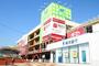 スーパー　ロピア　厚木店（スーパー）まで750m