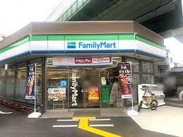 コンビニ　ファミリーマート中宮店（コンビニ）まで295m