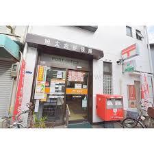 郵便局　旭大宮郵便局（郵便局）まで461m