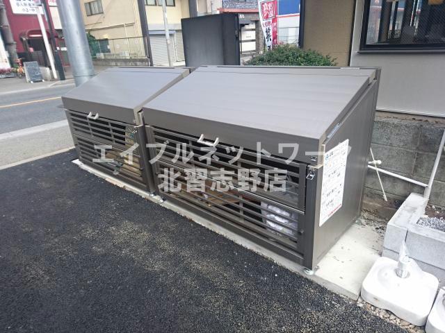 その他　その他