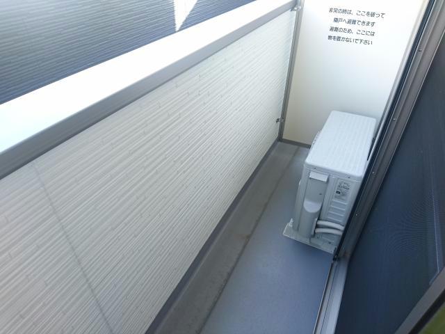 バルコニー　※別部屋写真