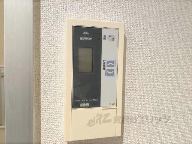その他設備　給湯器リモコン