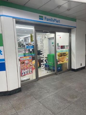 コンビニ　ファミリーマートTX浅草駅／S店（コンビニ）まで330m
