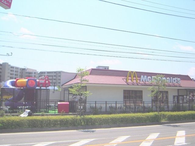 飲食店　マクドナルド（飲食店）まで650m
