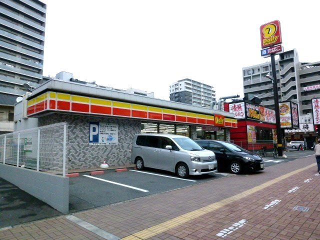 コンビニ　デイリーヤマザキ東大阪荒本店（コンビニ）まで271m