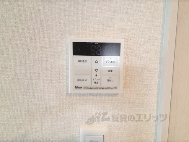 その他設備　給湯器リモコン