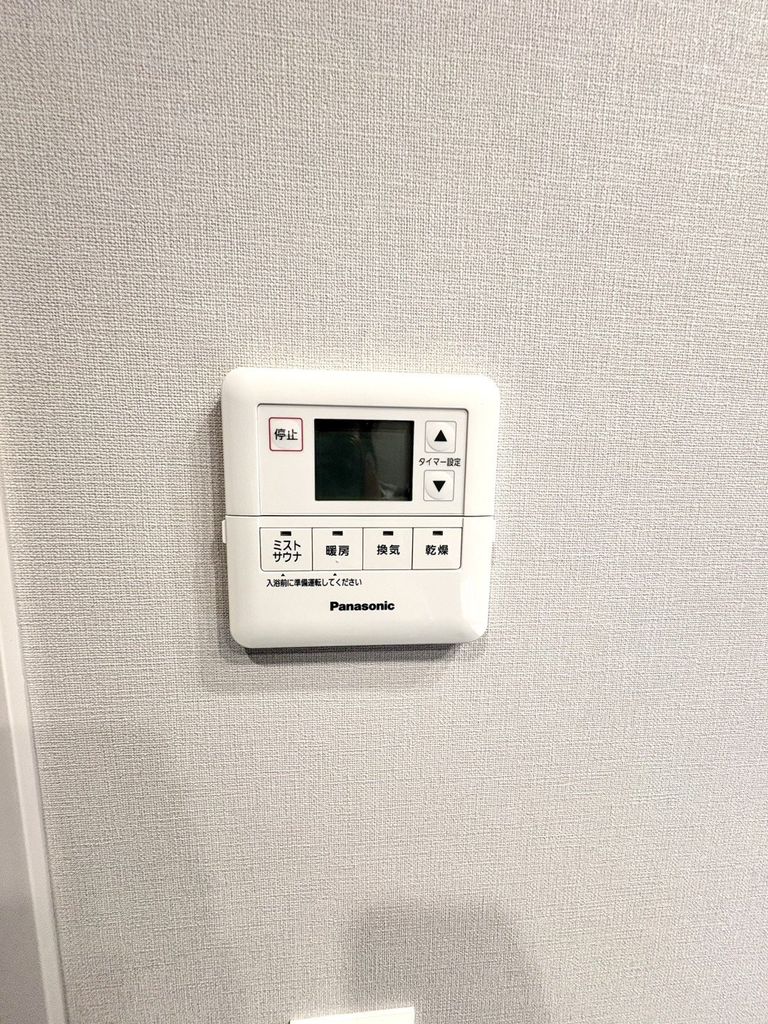 その他設備　設備