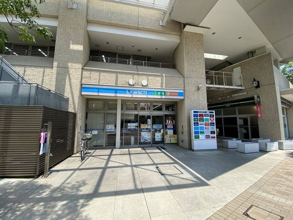 コンビニ　ローソンさいたま岸町四丁目店（コンビニ）まで140m