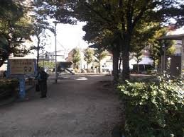 公園　けやき児童遊園（公園）まで372m