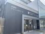 病院　医療法人寛仁会吉田アーデント病院（病院）まで691m