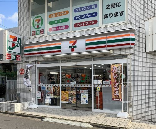 コンビニ　セブンイレブン小田急湘南台東口店（コンビニ）まで329m